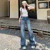 Jeans Acampanados Vintage para Mujer Estilo Americano High Street Cintura Alta Sueltos Versátiles Rectos Pierna Ancha Pantalones de Campana Hasta el Suelo