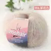 Bolas de hilo de mohair de colores, hilo de fantasía de mohair iridiscente para tejer a mano suéteres, bufandas y sombreros, venta al por mayor transfronteriza