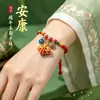 Pulsera de Cuerda Colorida del Festival del Bote del Dragón, Pulsera de Hilo de Cinco Colores Zongzi Tejida a Mano, Accesorio de Cuerda Tejido a Mano Estilo Tradicional Chino
