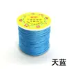 Fio de Jade Não. 72 Fio de Nylon Criptografado 100m Fios Aproximadamente Fio para Joias Rolo Pequeno Cordão para Pulseira Acessórios de Tecelagem DIY Grande Quantidade Excelente Preço