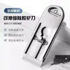 Raspador quitagoma multifuncional de acero inoxidable, herramienta de limpieza telescópica para vidrio, piso y pared, uso doméstico