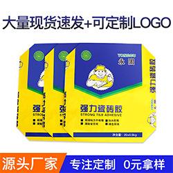 瓷砖胶.jpg