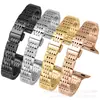 Adequado para Pulseiras Apple iWatch, Pulseiras de Aço Inoxidável Sólido de Três Elos, Cinco Elos, Sete Elos e Estilo Cintura Estreita para Huawei/Xiaomi