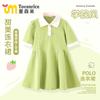 Vestido tipo polo para niña Verano Nuevo Estilo Moda Infantil Falda Escolar para Niña Moderna