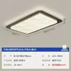 Luminária de Teto para Sala de Estar Estilo Medieval com Toque de Luxo Leve, Cúpula de Cristal, Proteção Ocular Full-Spectrum Criativa, Conjunto Completo para Toda a Casa