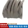 Tira cuadrada de goma sólida Ding Qing resistente al aceite no es fácil de desgastar amortiguación de absorción de impactos tira de goma tira plana tira de sellado marina