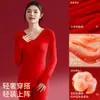 Ropa interior térmica roja para mujer 2026 Año del Caballo, Conjunto térmico de algodón con calefacción, manga larga, superior e inferior