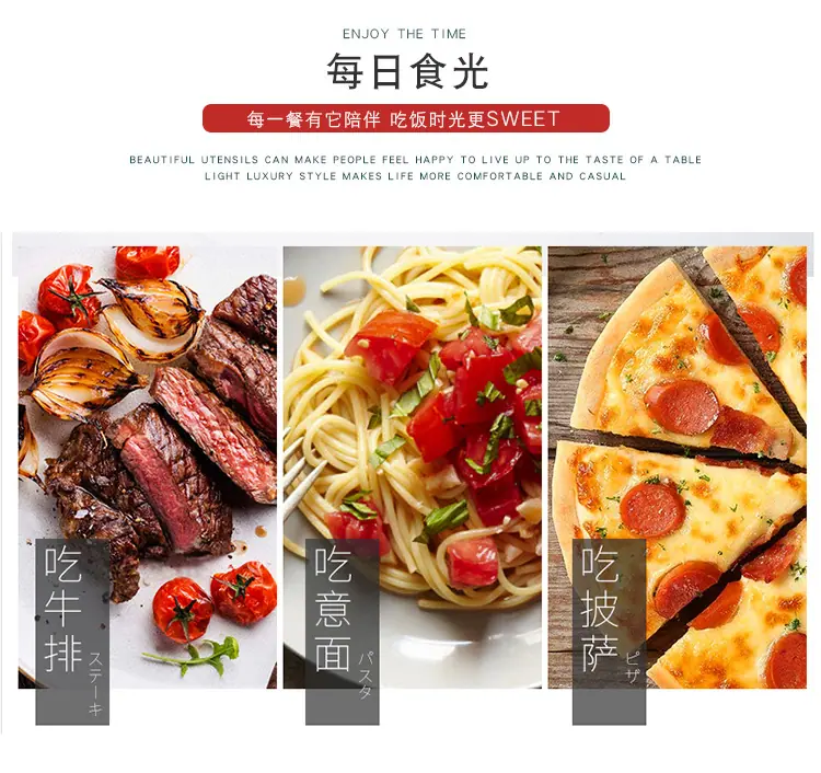 详情页_07.jpg