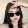 Gafas de Sol Estilo Coreano Ojo de Gato para Mujer, Ultraligeras, Modernas, Protección UV, Efecto Adelgazante para Caras Grandes, Gafas de Sol Retro