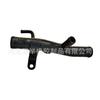 Aplicable a la tubería de agua de hierro, aluminio y metal del automóvil Hyundai Kia, tubería de agua de enfriamiento del tanque de agua del automóvil 25630-02552