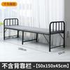 Cama plegable de emergencia individual para el hogar, enfermería, bebé, adulto, oficina, hora del almuerzo, simple, tabla dura, invisible, cama para la hora del almuerzo