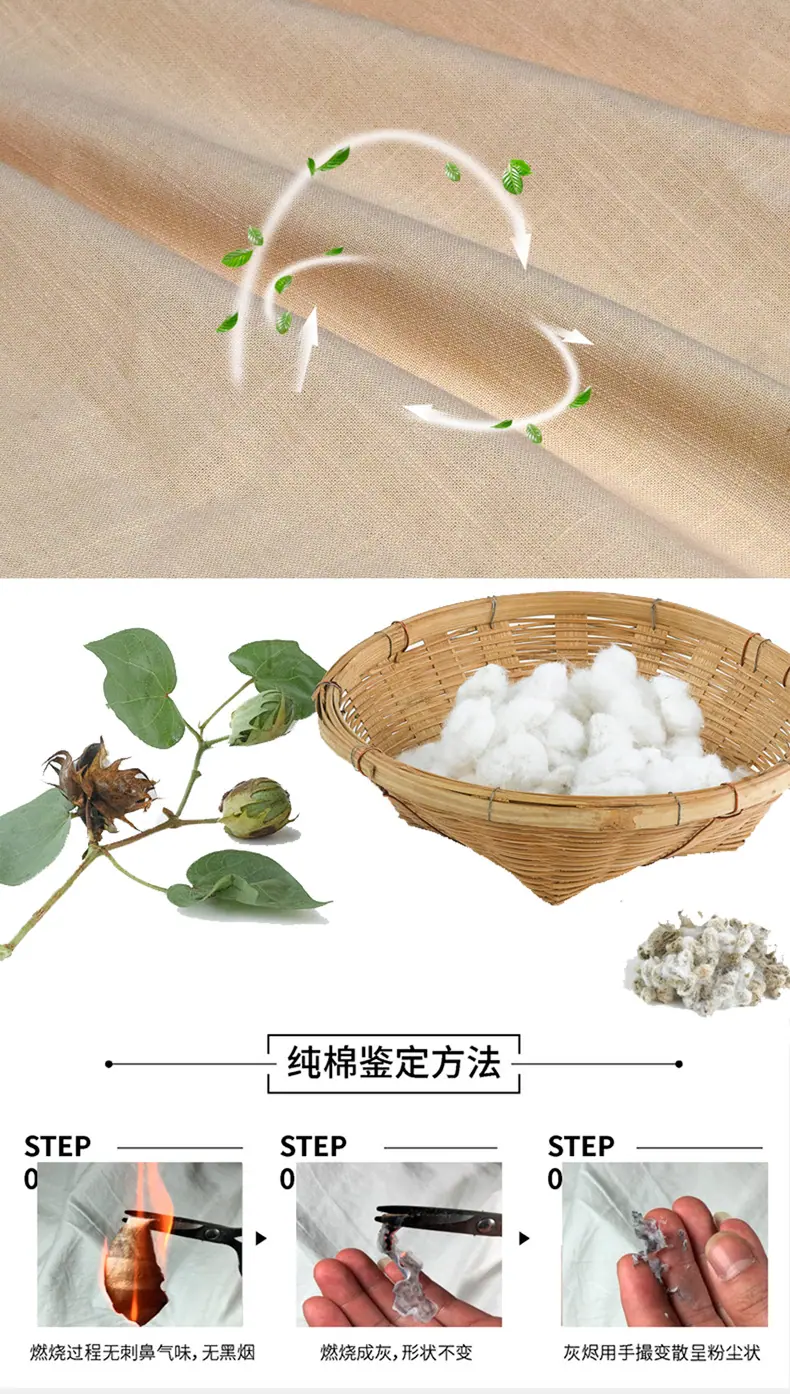细节4.jpg