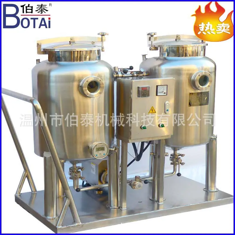 移动CIP清洗系统002.jpg