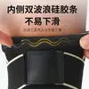 Rodillera Deportiva de Fibra de Cobre Compresión Elástica Transpirable Protector de Pierna Rodillera para Adultos Baloncesto Ciclismo Montañismo Venta al por Mayor