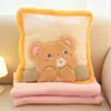 Manta-almohada fresca de verano dos en uno almohada colcha doble propósito siesta de oficina coche descanso para comer manta de aire acondicionado