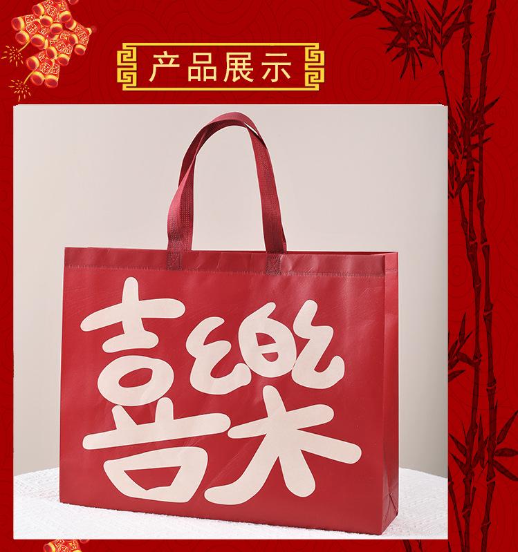喜乐详情页_08.jpg
