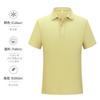 Polo de Verão Roupas de Trabalho Manga Curta Catering Empresa Team Building Roupas de Trabalho Lapela Camiseta de Publicidade Estampa de Logotipo Fabricante