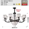 Lámpara de Araña Grande para la Sala de Estar de una Villa Dúplex, Moderna y Sencilla, con Techo Alto y Plano Abierto, Lámpara de Cristal de Lujo y Elegancia para el Vestíbulo