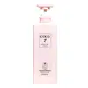 Gel de Ducha Perfume Coco Fragancia de Larga Duración Acondicionador Set de Lavado y Cuidado Anti-Picazón Gran Capacidad Champú Anticaspa Mayoreo