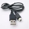 Cable de Datos V3 Usbmini5P Mini 5P Interfaz V3 Cable de Datos para Máquina para Adultos Mayores Cable de Carga Puerto T
