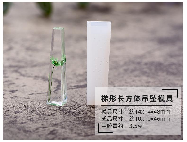 长条_05