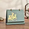 Calendário de Mesa de Couro Ano do Carneiro 2027 Personalizado Criativo Empresarial Simples Calendário Ornamento de Mesa Vintage Mensal Calendário Logo Imprimível
