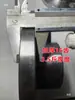 Accesorios para Máquina de Persianas Enrollables para Invernadero Placa de Brida Dentada de 8 Dientes 16 Dientes Reductor Enlace Barra Rodillo Brida Dentada Engrosada