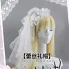 Chapéu Pequeno Lolita Véu de Casamento Adorno de Cabeça Lolita Véu Longo Grampo de Cabelo Lo Girl Estilo Gótico Dark Girl Feito à Mão