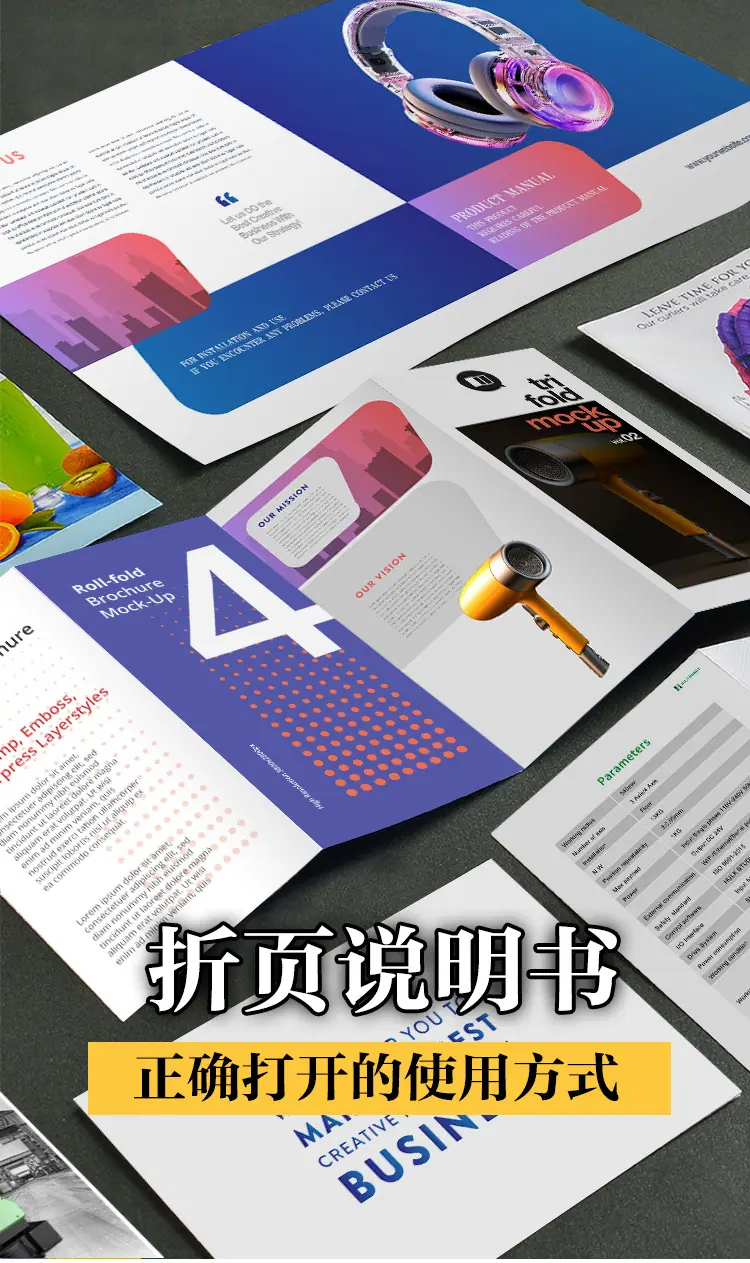 说明_01.jpg
