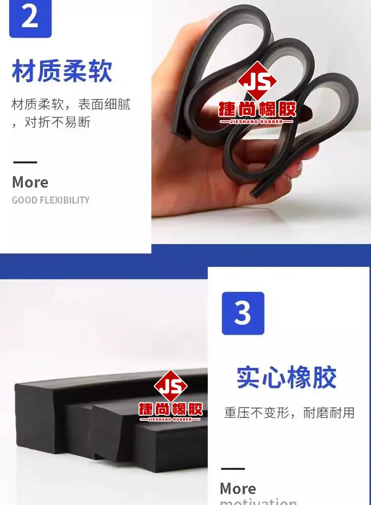 详情图08.jpg