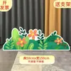 Tablero KT escenario escena de bosque árbol grande utilería de actuación casa maqueta de sketch infantil tablero de fondo