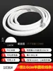 Tira decorativa semicircular de PVC de línea suave de PU Tira de moldura de arco curvo autoadhesiva francesa Línea de yeso Tira de presión para el borde de la puerta del gabinete