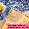 250g 350g 500g Bandeja para Bolo da Lua do Meio Outono Bandeja Interna Grande para Bolo Bandeja Plástica Redonda para Nian Gao 100 Peças