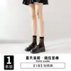 [Media pantorrilla + Pantorrilla + Por encima de la rodilla] Calcetines de pantorrilla Calcetines por encima de la rodilla Verano Uniforme Jk Calcetines de seda negros para pierna Alta transparencia Calcetines para estudiante mujer