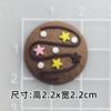 Pegamento blando de PVC decoración salchicha monstruo de boca grande parche hecho a mano DIY accesorios funda de teléfono móvil agujero hebilla de chanclas pegatinas para taza