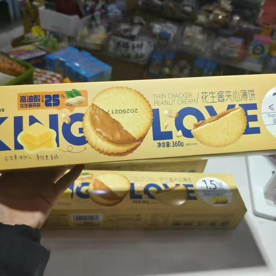 2025-06-15 00:13:20.jpg