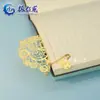 Marcador de Metal Latón con Diseño Calado Personalizado Retro Corrosión Cultural y Creativo Estilo Chino Producción Recuerdo de Lugar Escénico