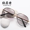 Moda clásica película Marina gafas de sol para hombre que cambian de color aluminio magnesio acero inoxidable gafas de sol inteligentes fotosensibles que cambian de color al por mayor