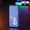 2023 alto valor de color luminoso doble arco carga USB encendedor personalidad creativa a prueba de viento red social encendedor venta al por mayor