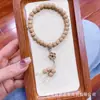 Pulsera Original de Semilla de Maracuyá y Aventurina, Pulsera, Joyería, Colección de Colgantes, Accesorios, Mismo Estilo que en Xiaohongshu