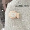 Tecido de Primavera Desenho Animado Peixe, Leãozinho, Passarinho, Boneca de Animal Pequeno Broche, Decoração de Bolsa, Acessórios para Roupas e Calças