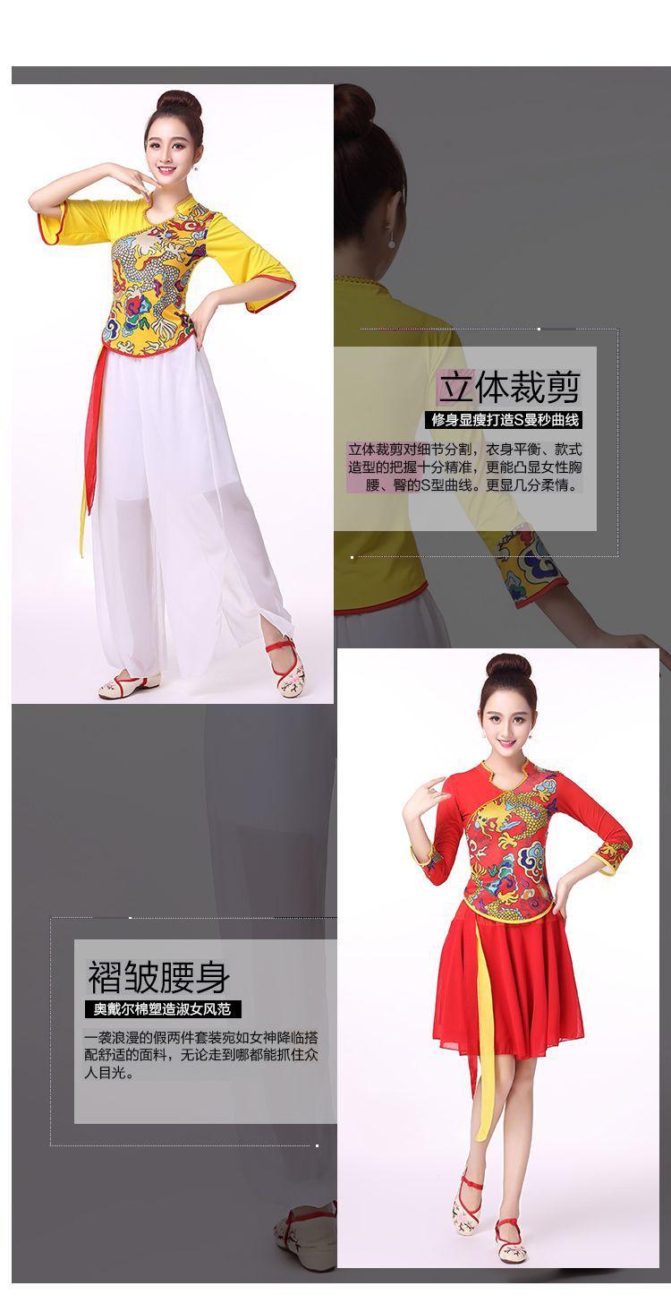 龙纹 (5).jpg
