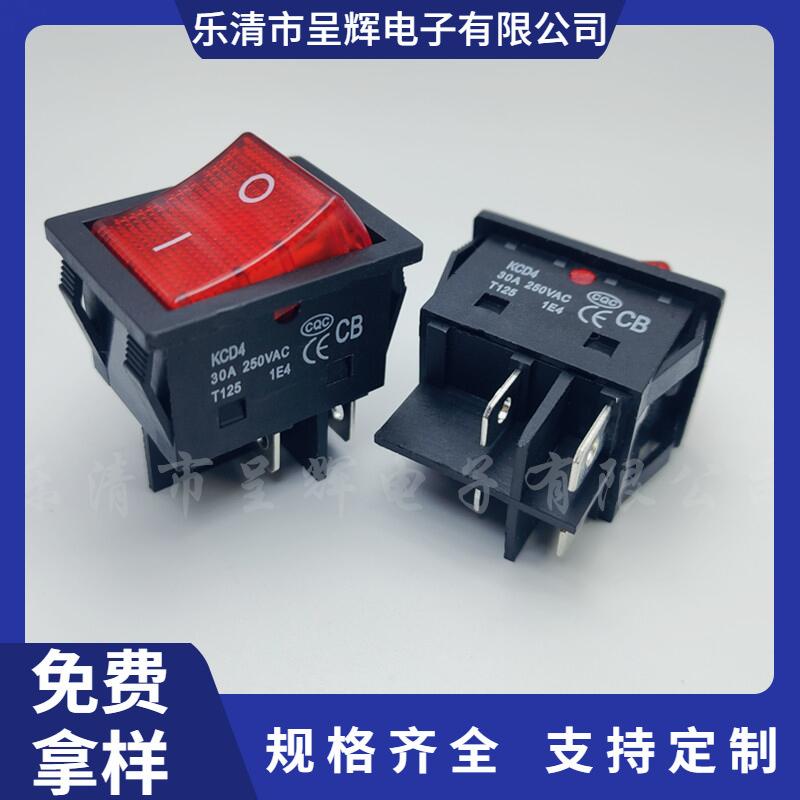 大泽工具_20240806105004