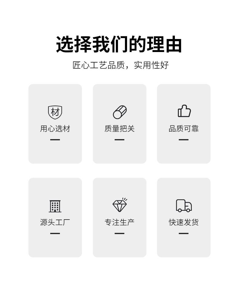 详情改_03.jpg