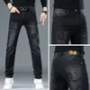 Jeans Estampados Europeus para Homens 2023 Primavera & Outono Nova Tendência Marca Trendyy Slim Pequeno Reto Casual Denim Calças Compridas