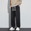 Otoño/Invierno 2026 Jeans Minimalistas Cómodos de Pierna Recta Sueltos de Alta Gama de Corte Holgado de Moda de Pierna Ancha Retro Americano