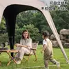 Tenda de dossel tipo domo autoportante de abertura rápida para acampamento ao ar livre para primavera e outono, adequada para piqueniques em parques e acampamento, à prova de chuva com proteção solar revestida de preto