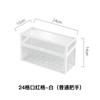 Caja de almacenamiento de cosméticos para el cuidado de la piel de vidrio rojo de red, caja de lápiz labial, joyería, máscara de escritorio, estante a prueba de polvo de gran capacidad al por mayor