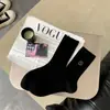 Calcetines Estilo Coreano Youjiaxiu Simples Sin Costuras Bordados de Cara Sonriente para Mujer Calcetines Deportivos Otoño e Invierno Calcetines Cálidos de Felpa de Media Pantorrilla