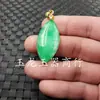 Dragão de Jade Jade Jade Jade Jade Verde Seco Olho de Cavalo Verde Yang Verde Completo Colar Verde Quem Pingente de Jade
